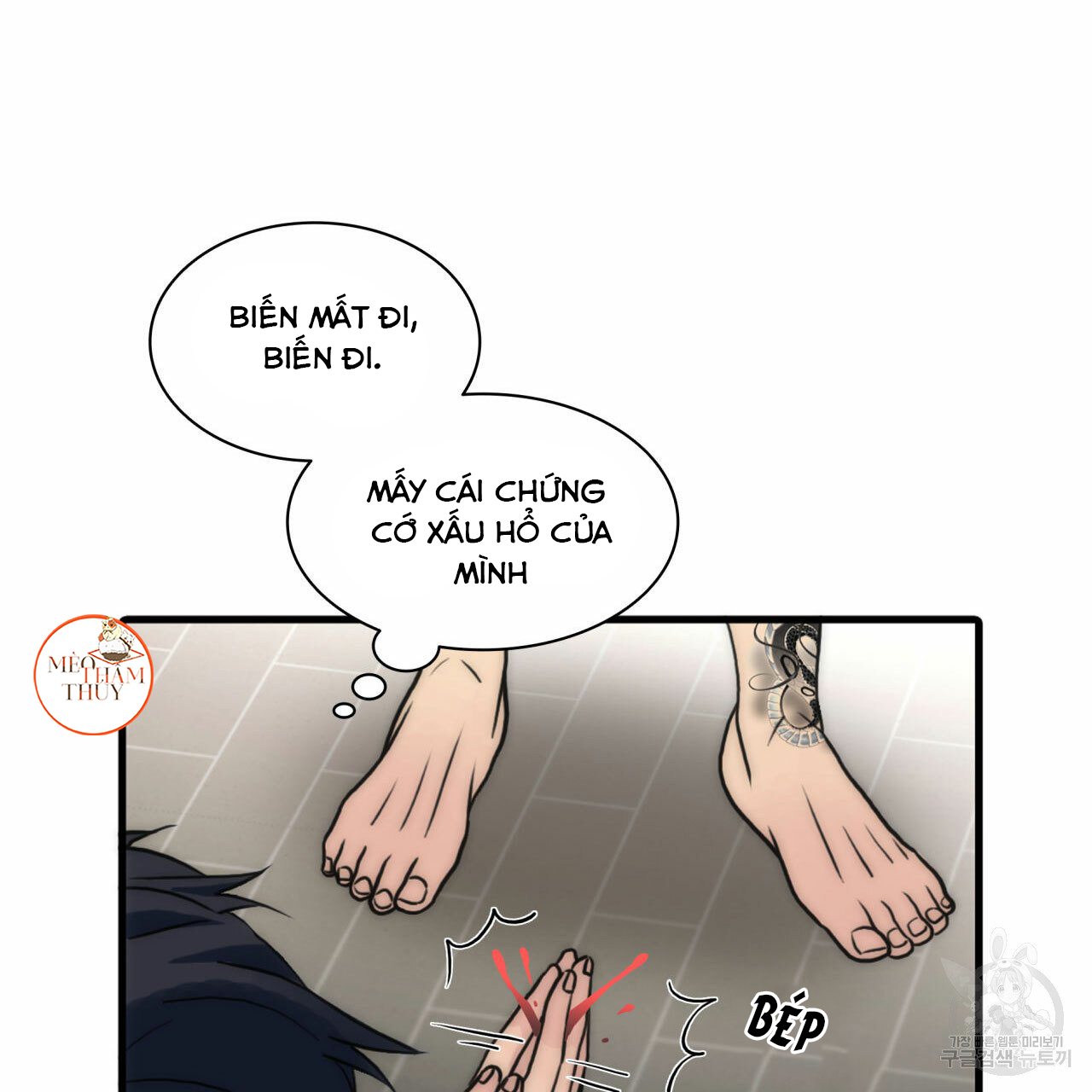 giai điệu của ngôn ngữ chapter 36 90