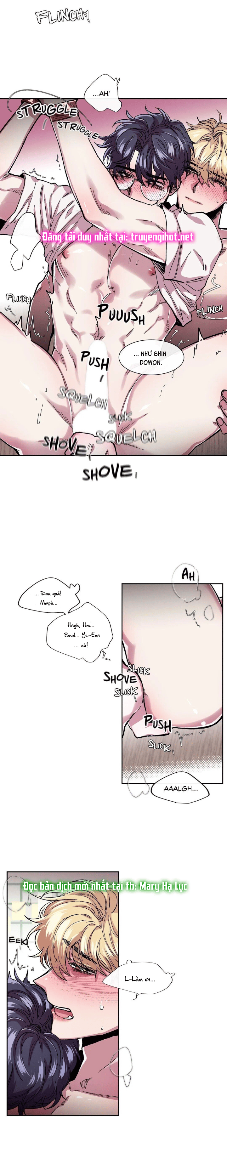 s flower chapter 45.5 5