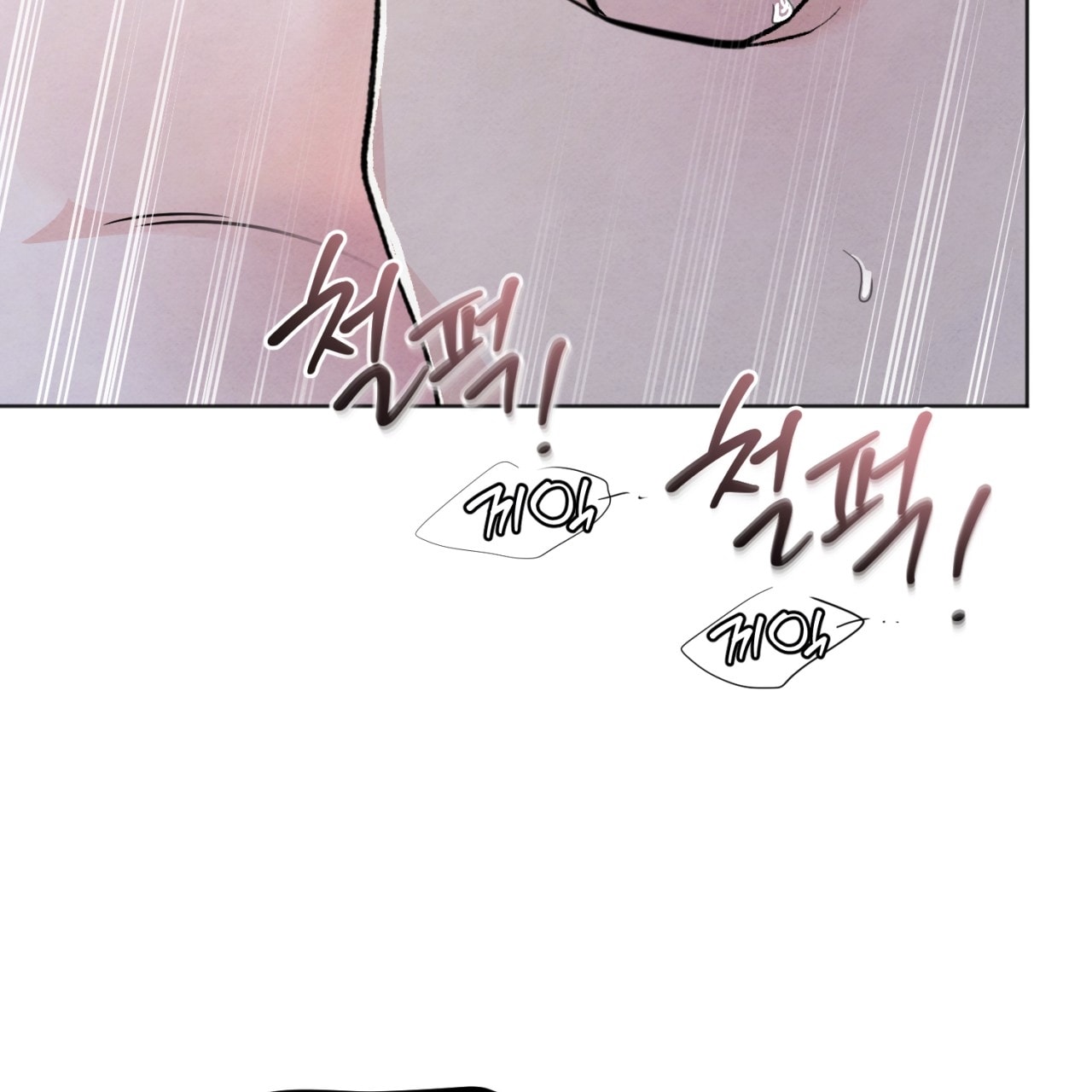 hoàn cảnh của rác rưởi chapter 37.2 10