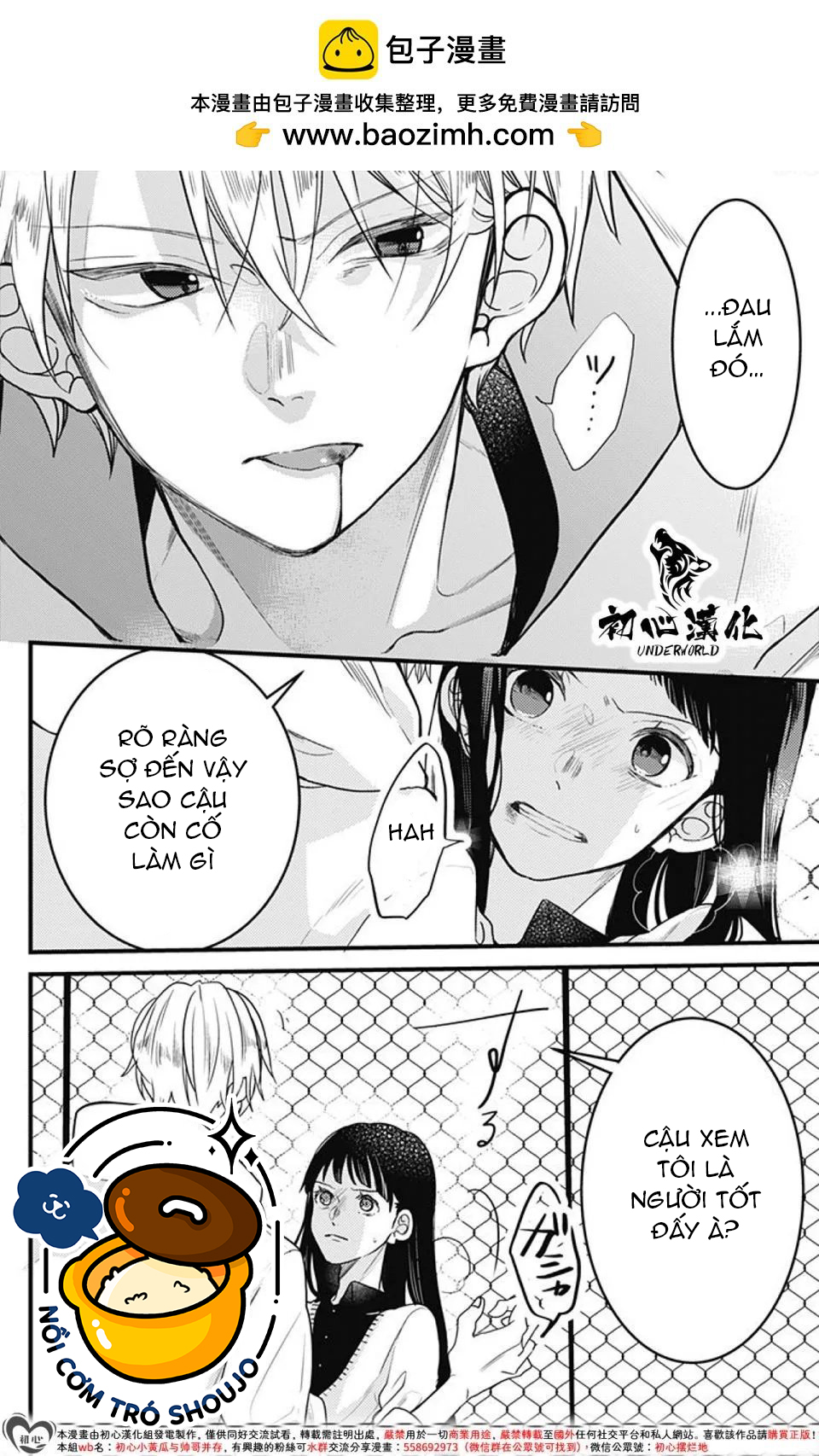 xã hội đen miyuu chapter 4 2