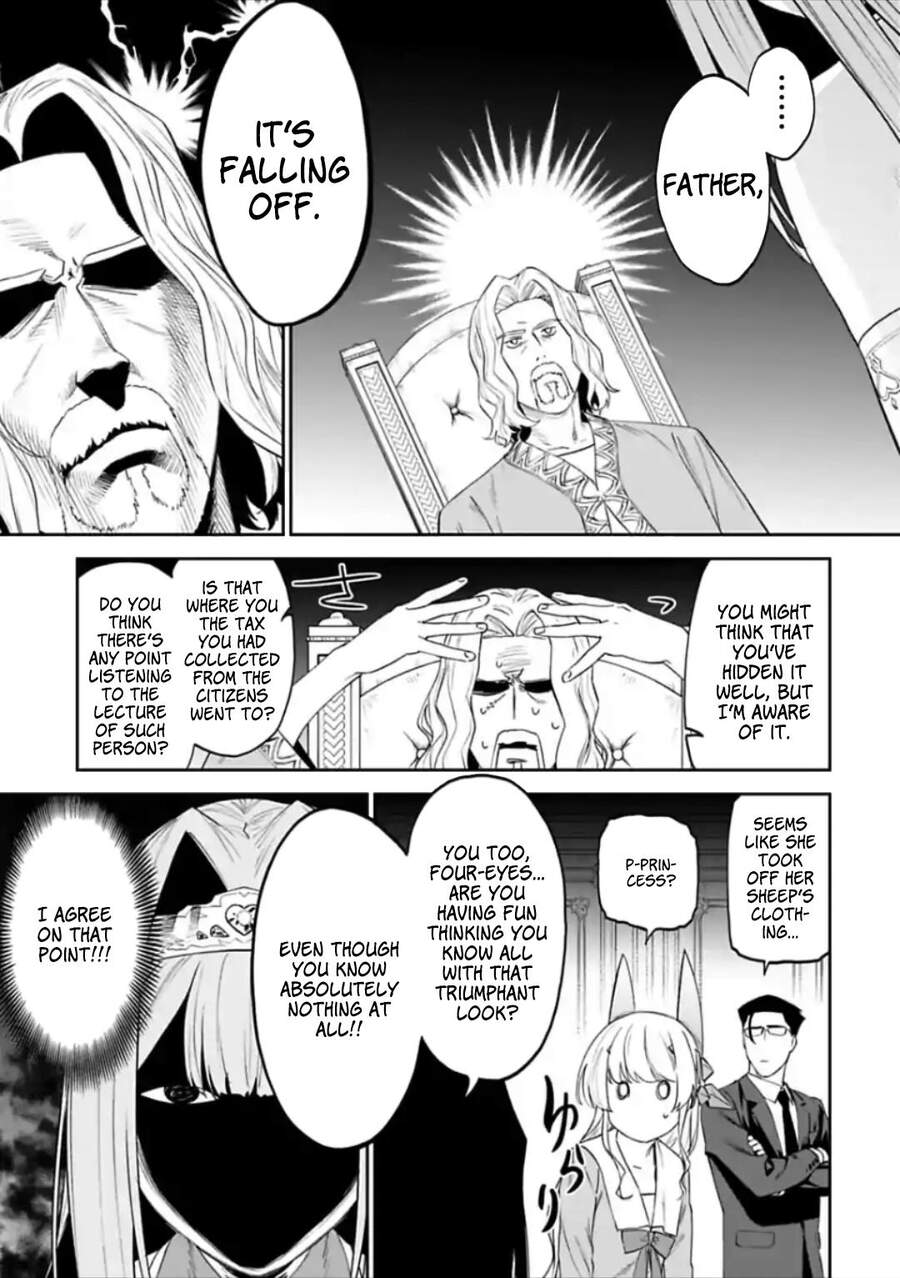 fantasy bishoujo juniku ojisan to [manga] chapter 48 7