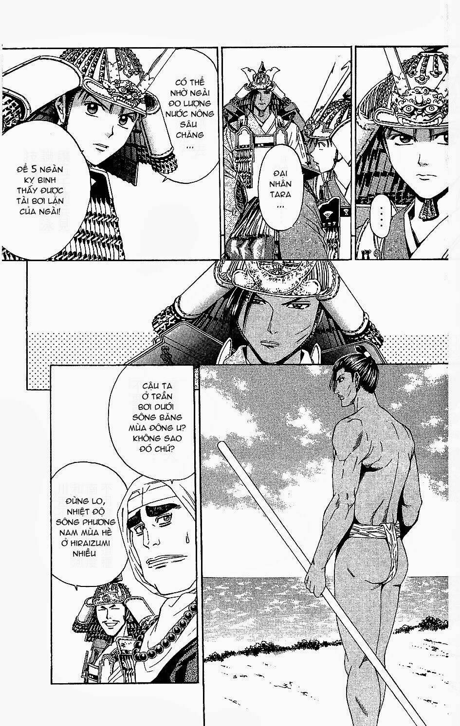 thiếu niên vương phần 2 chapter 45 33