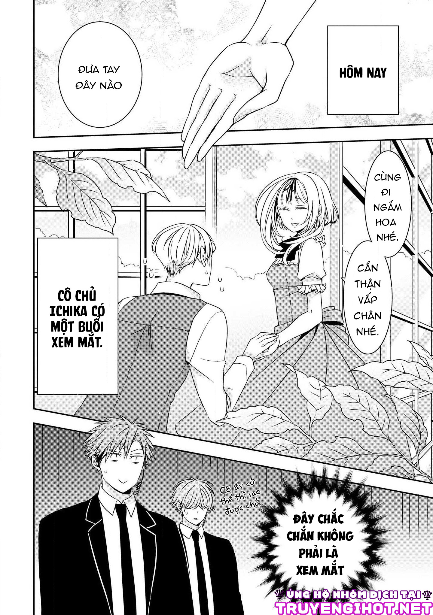 Ojou-sama ga Mamorasete Kurenai chapter 2 - Trang 2