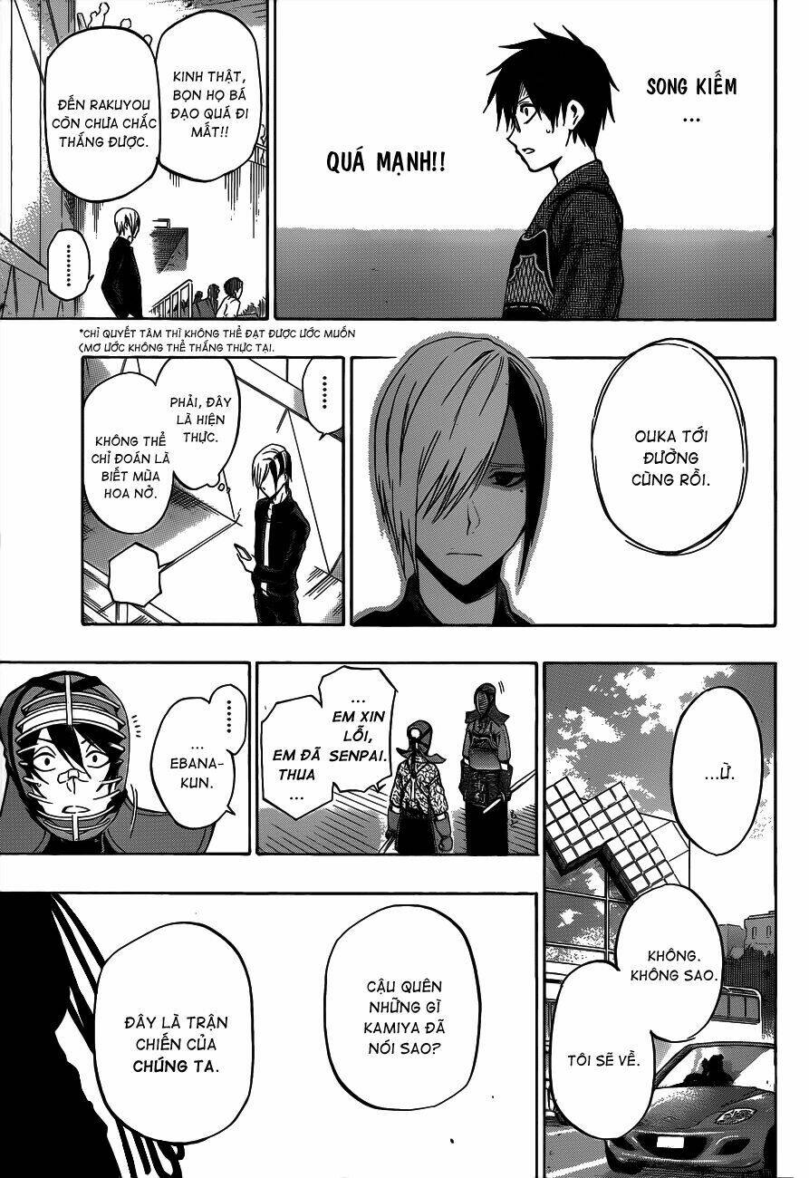 kurogane chapter 40 20