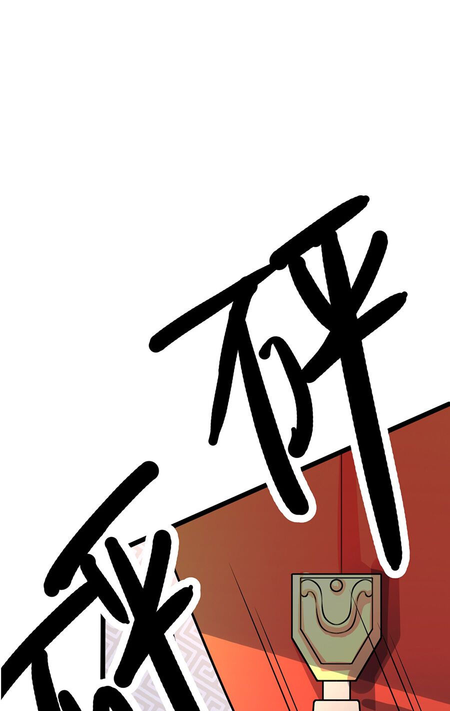 đại bảo kiếm của tôi chapter 35 60