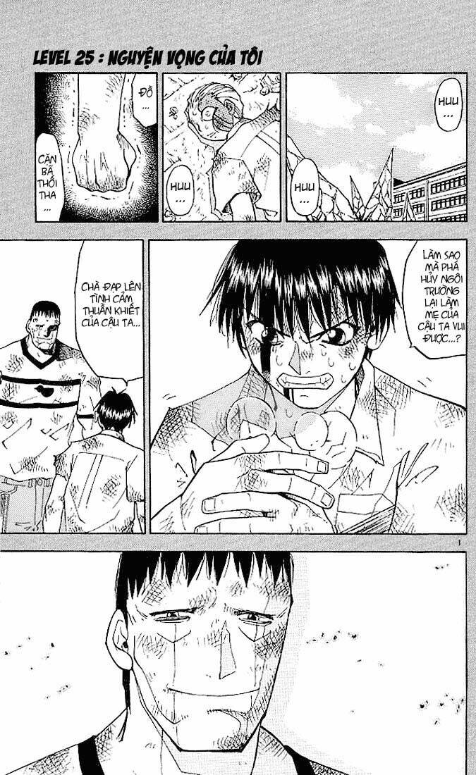 konjiki no gash!! chapter 25 2