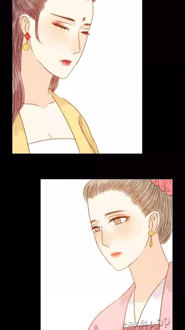 vương gia bá đạo và bác sĩ xinh đẹp chapter 60 13