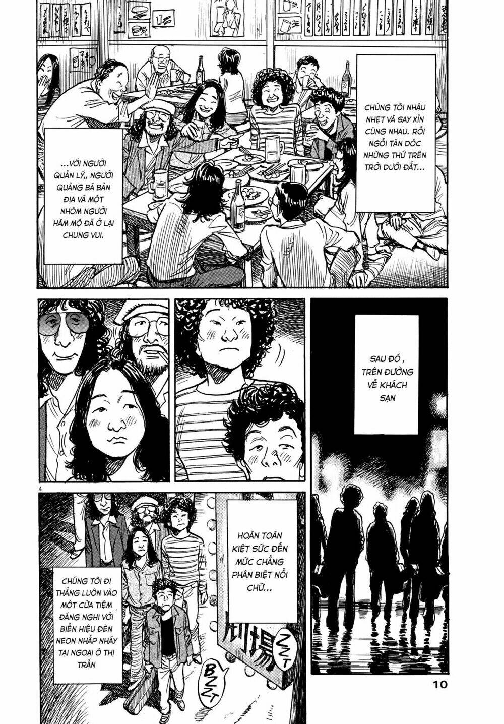 it's a beautiful day chapter 1 6