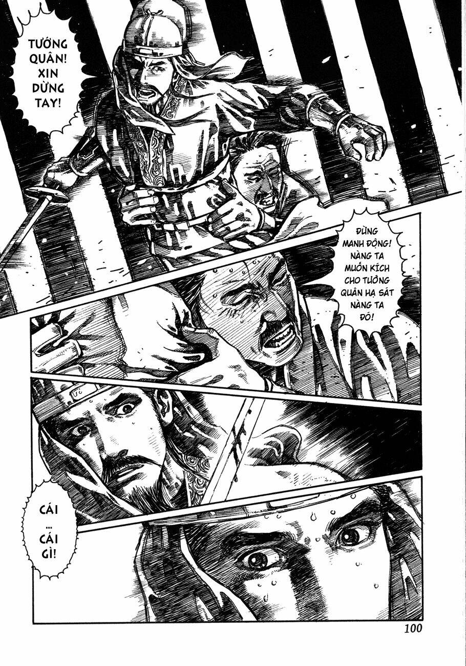 bất thị nhân chapter 4 7