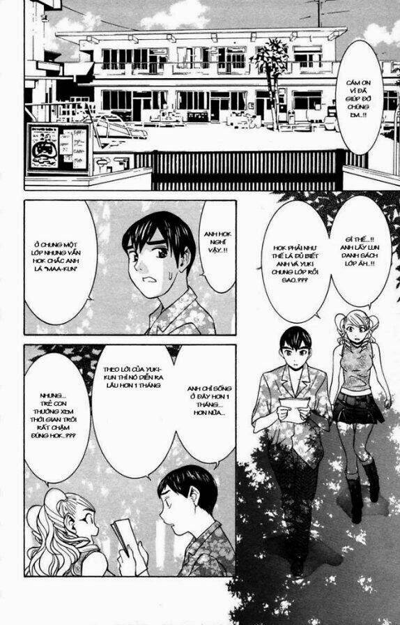 no bra chapter 17 28