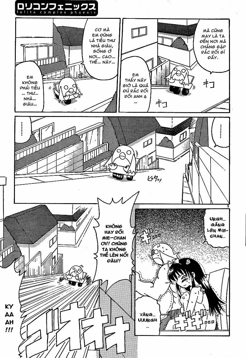 lolita complex phoenix chapter 5 10