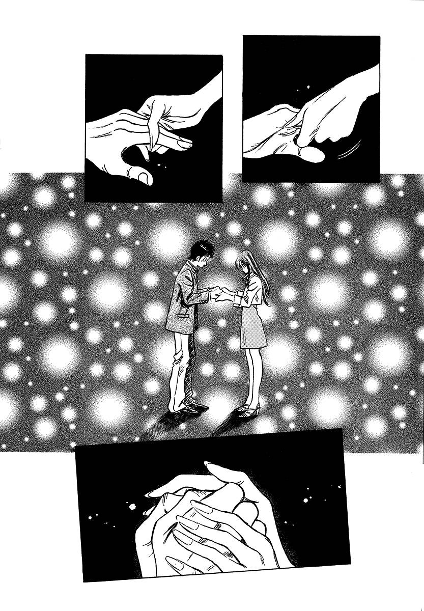 densha otoko chapter 25 8