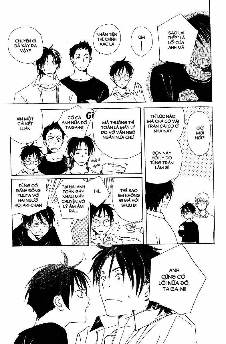 kodomo no iibun chapter 4 18