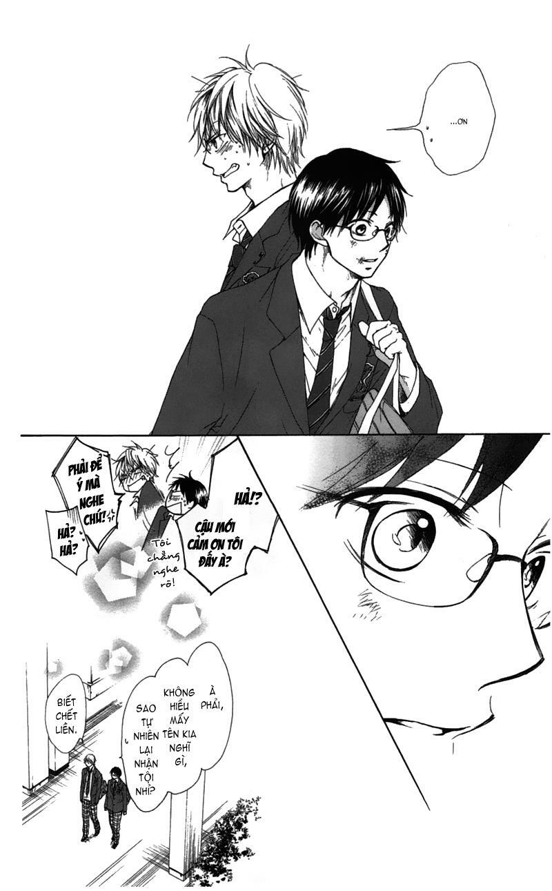 kono oto tomare! chapter 1.2 31