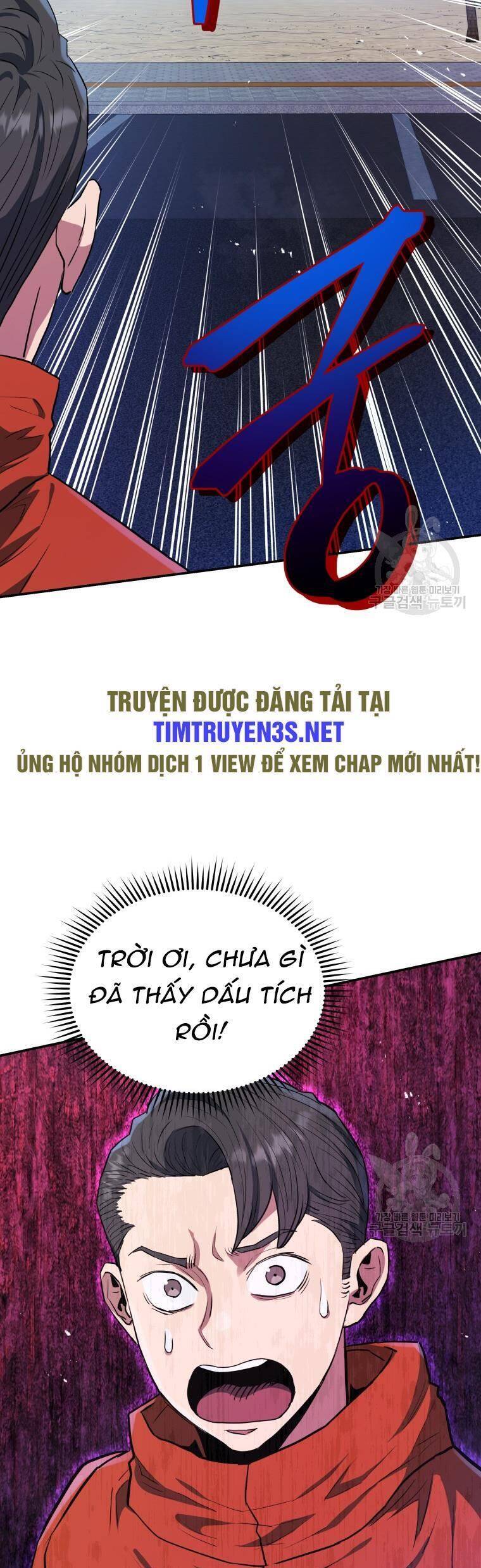 hệ thống oán hận của ta chapter 58 7