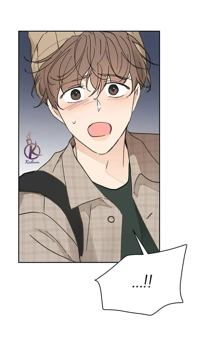 tâm tư của ju in chapter 72.5 2