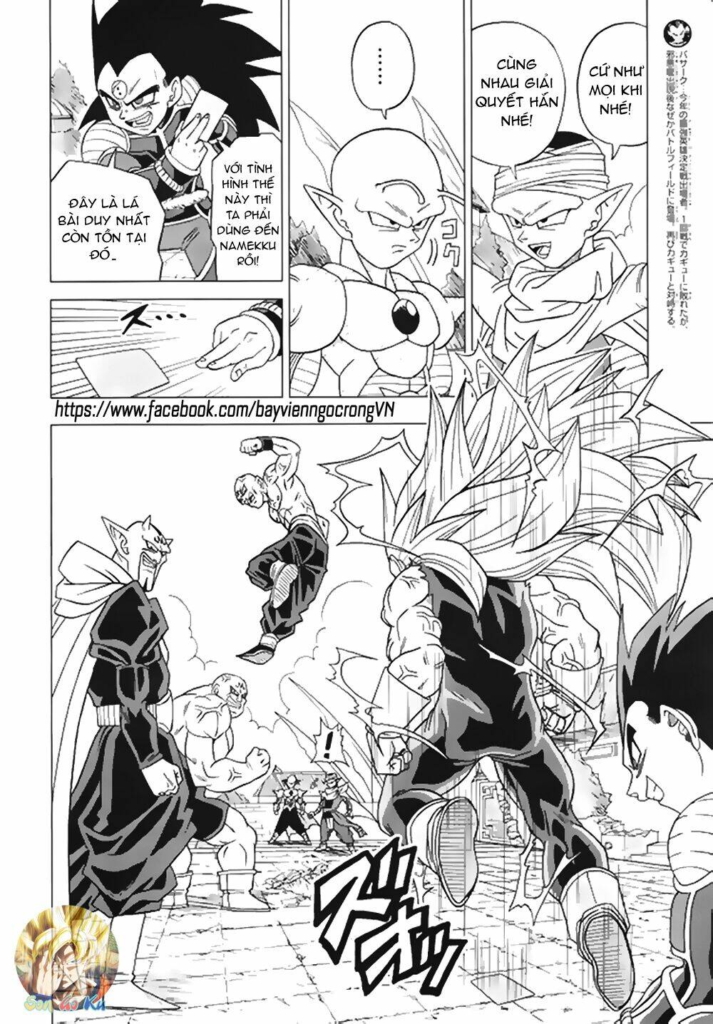 bảy viên ngọc rồng - lý tưởng anh hùng chapter 20 4