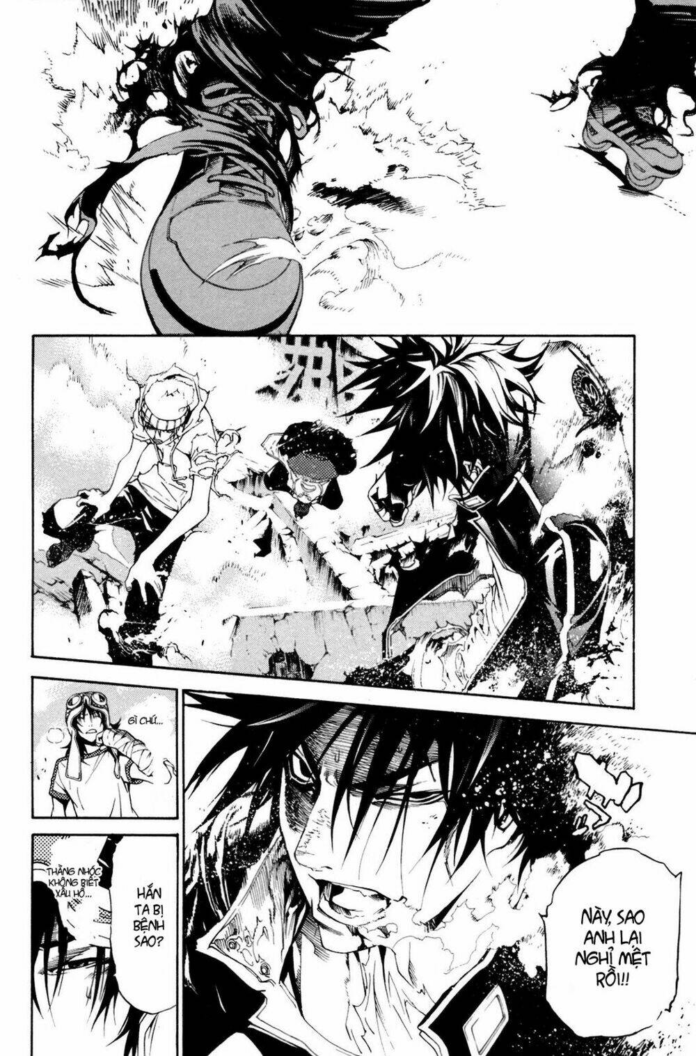 air gear chapter 223 5