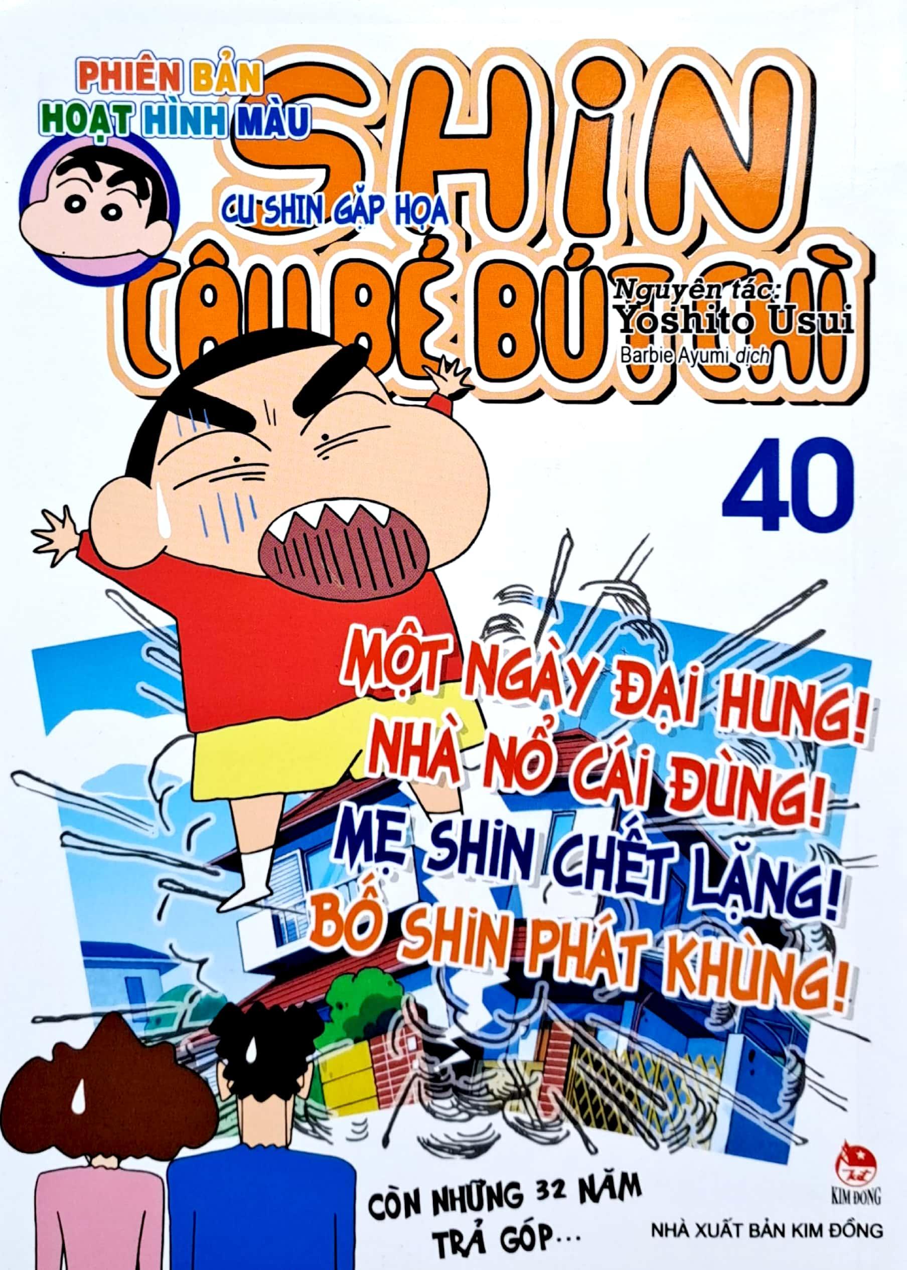 Shin - Cậu Bé Bút Chì - Phiên Bản Hoạt Hình Màu - Tập 40: Cu Shin Gặp Họa (Tái Bản 2023)