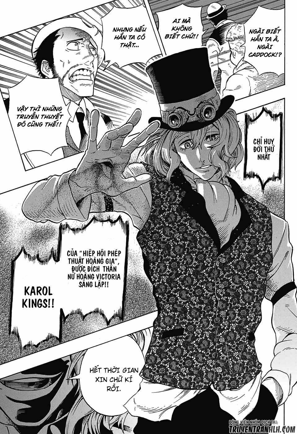 k.k. in the city of fog chapter 1 32