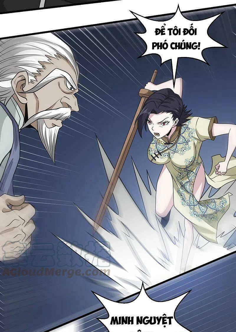 kiếm vũ chapter 220 29