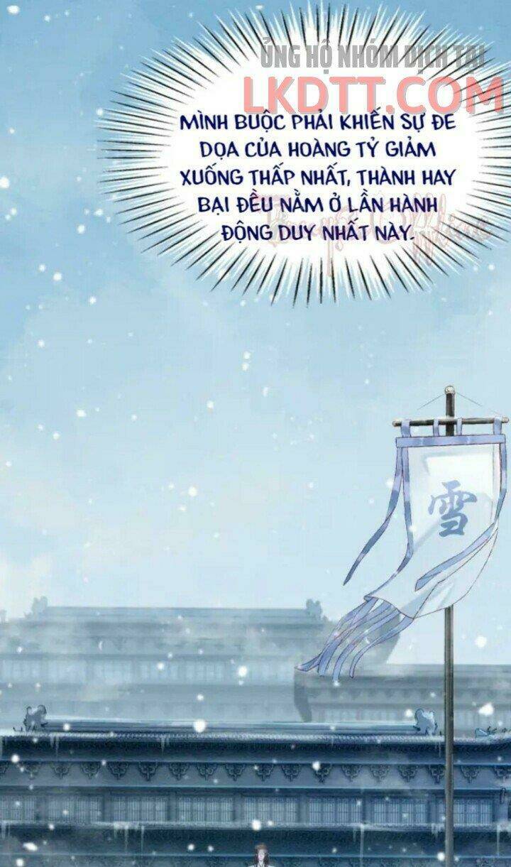 trọng sinh bá sủng nhiếp chính vương quá mạnh mẽ chapter 233.1 16