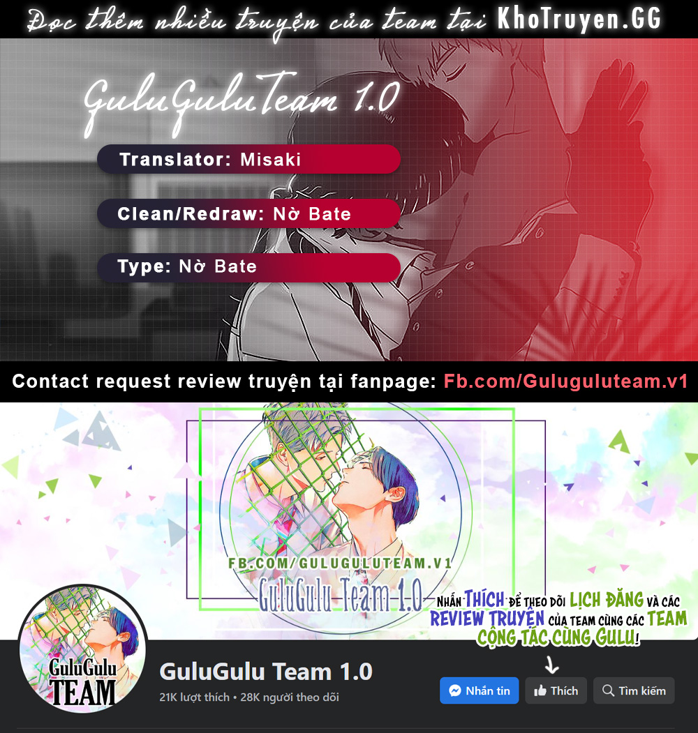 một cậu mà tôi không quen biết chapter 2 1