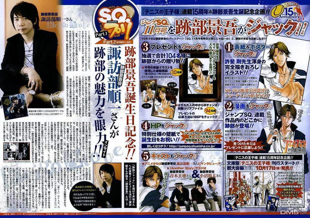 new prince of tennis chapter 132 16