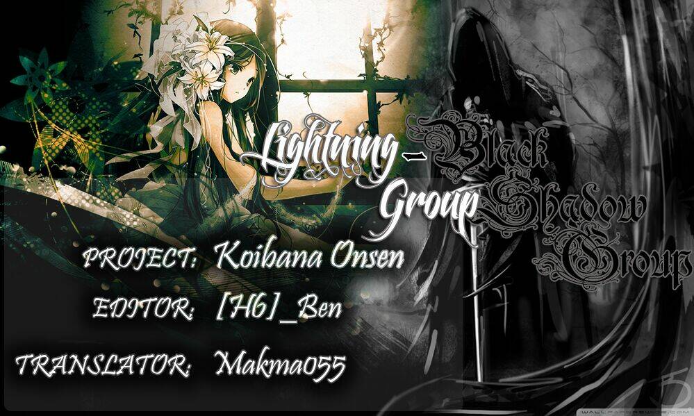 koibana onsen! chapter 26 25