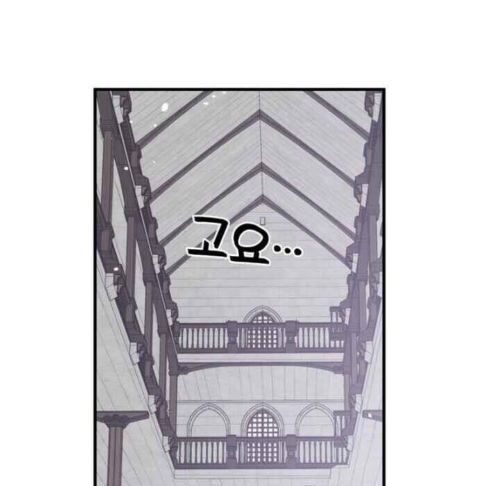 nhà hiền triết yigret chapter 11 4