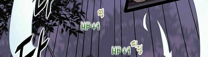 vua sức mạnh chapter 0 31