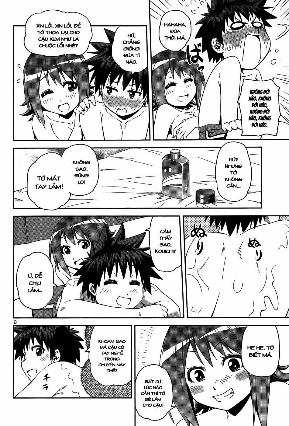 in bura chapter 14 7