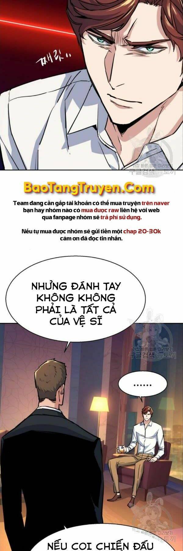 bạn học tôi là lính đánh thuê chapter 76 5