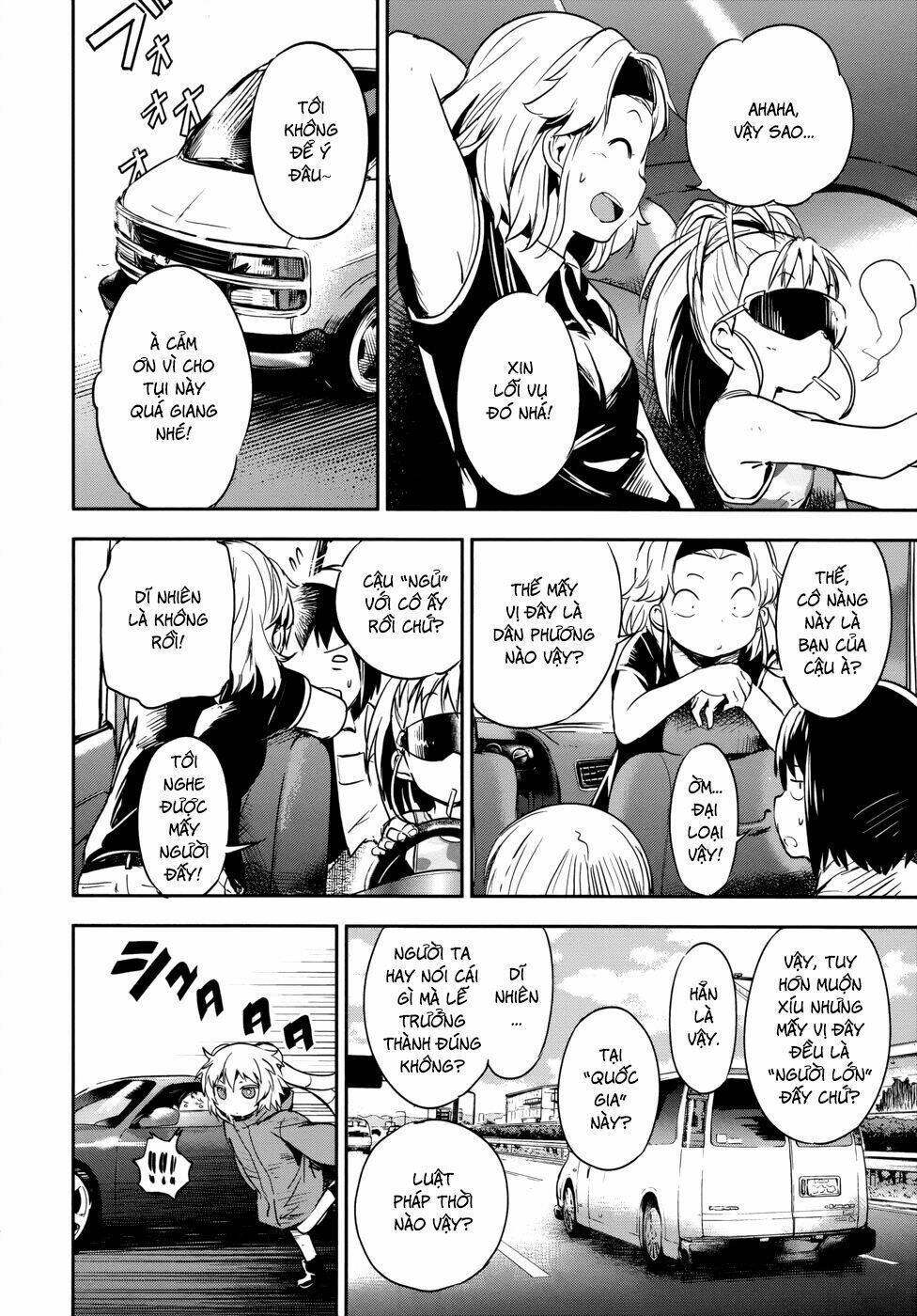 boku ni koi suru mechanical chapter 12 3