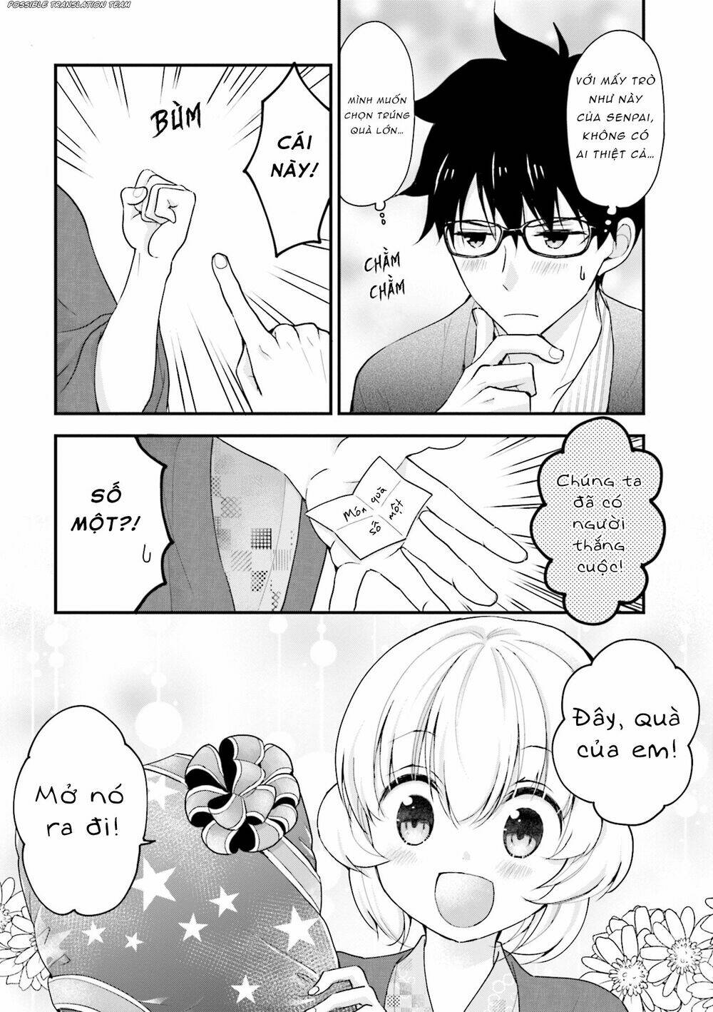 senpai kiêm bạn gái nhỏ nhắn của tôi rất dễ thương chapter 8 7