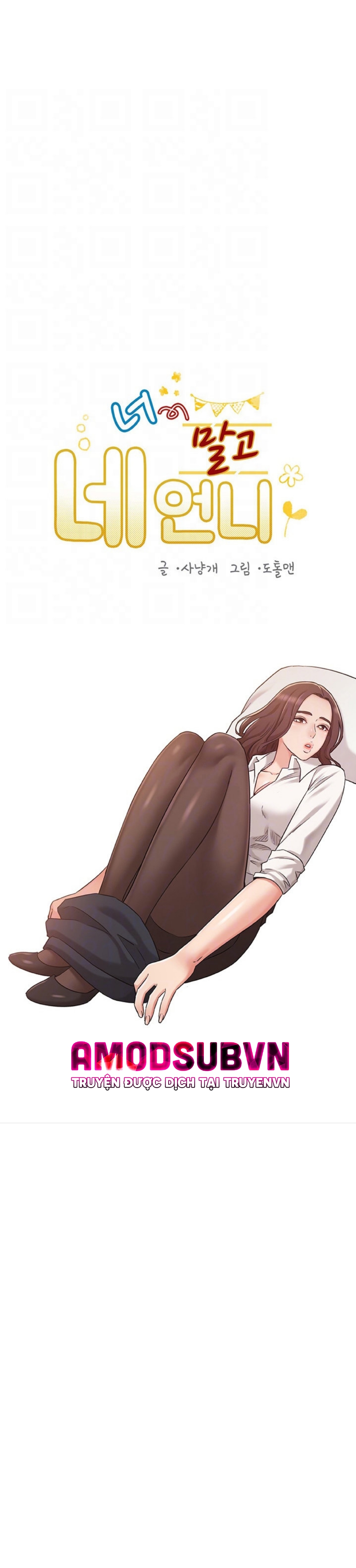 chị của bạn gái chapter 30 3