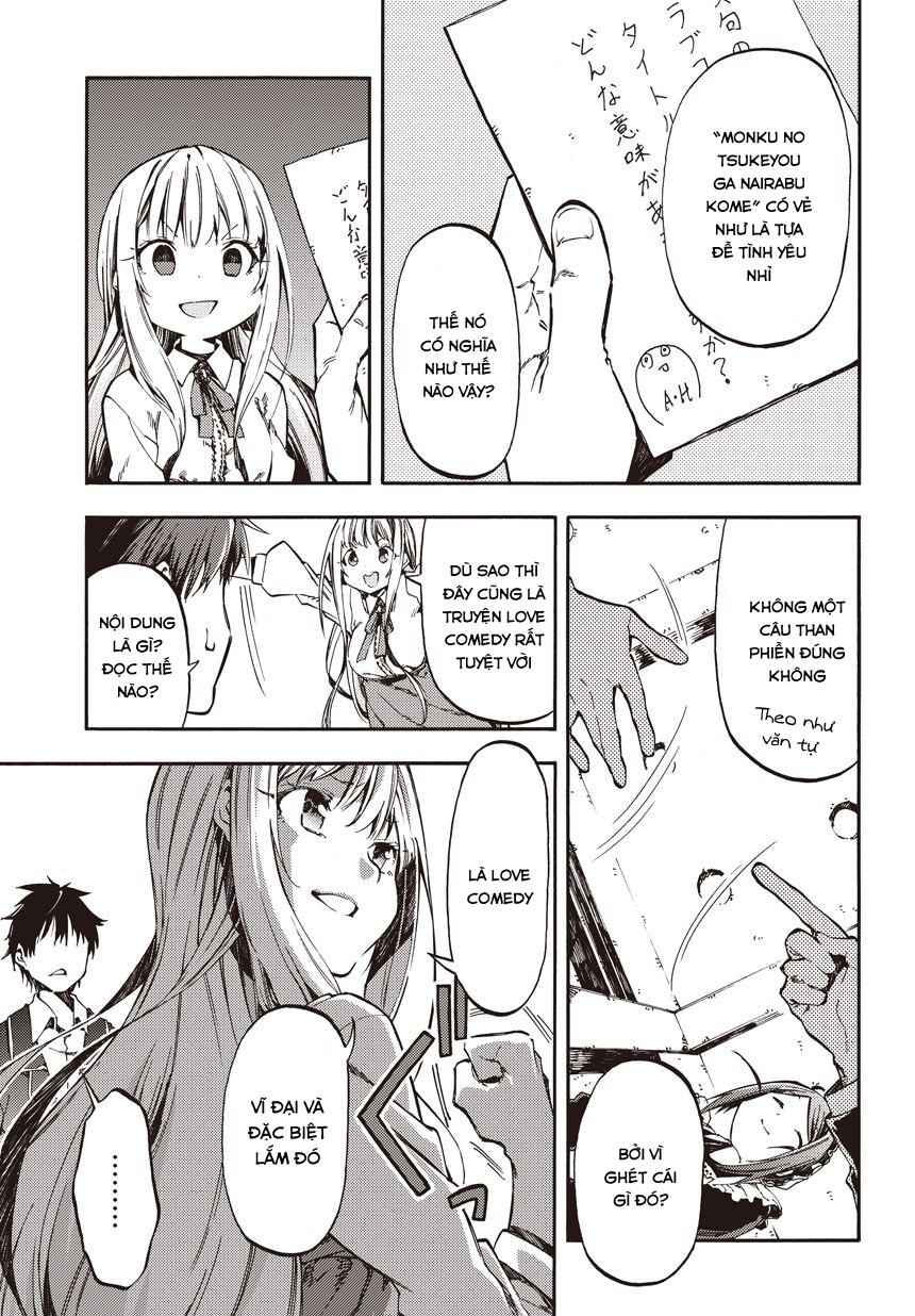 monku no tsukeyou ga nai rabukome chapter 10.1 4