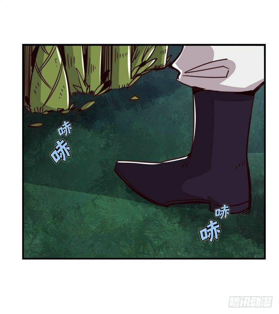 cuộc sống thoái ẩn của võ lâm chi vương chapter 15 74