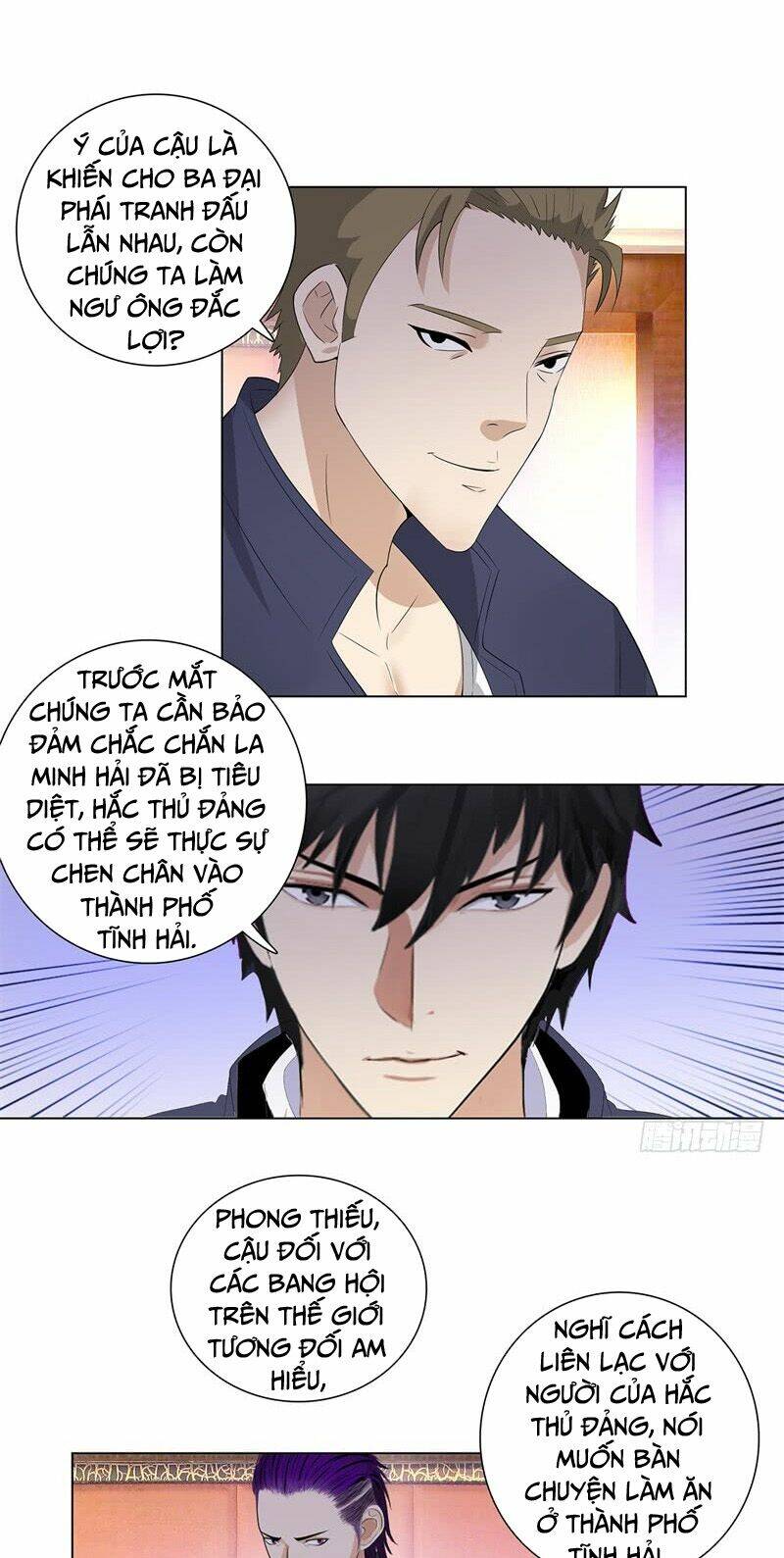 học viện cao thủ chapter 208 4