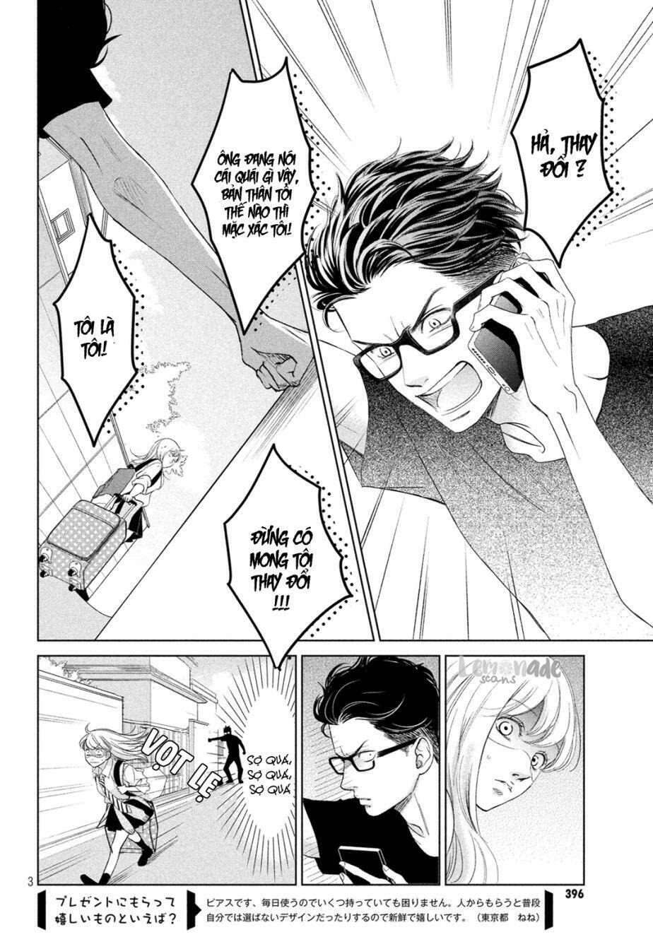 living no matsunaga-san chapter 1 5