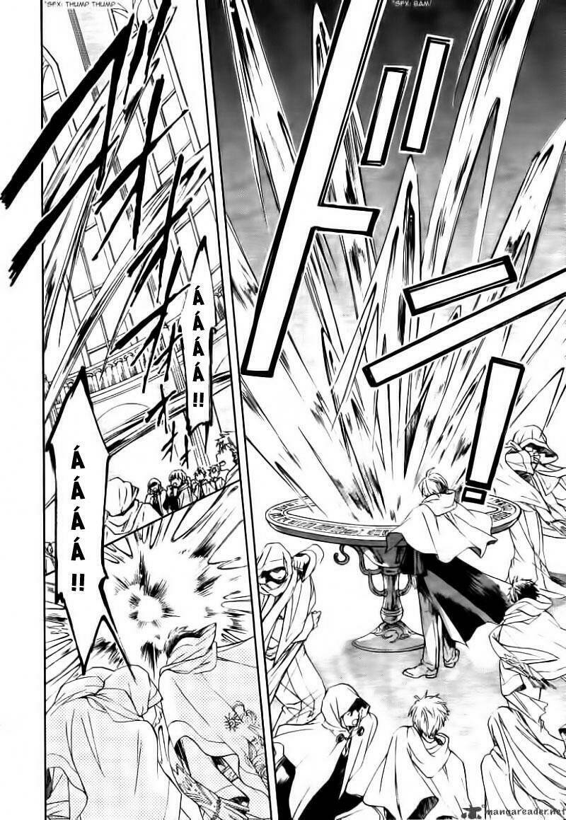 tenkyuugi sephirahtus chapter 1 27