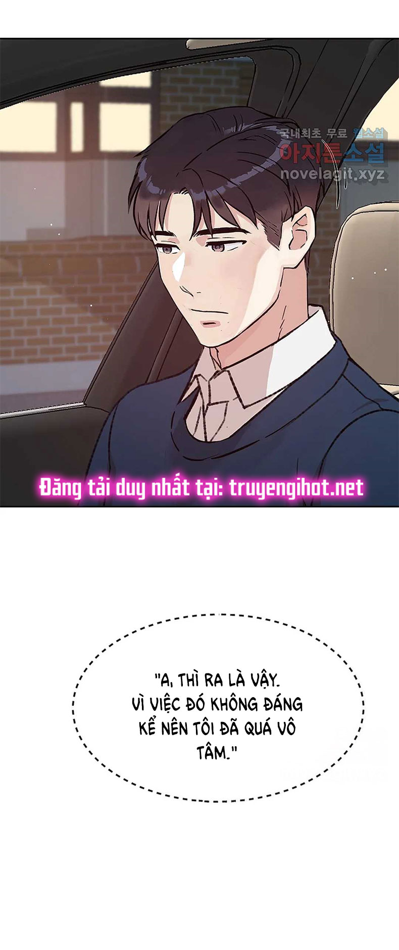 [18+] công tư phân minh chapter 48.2 4