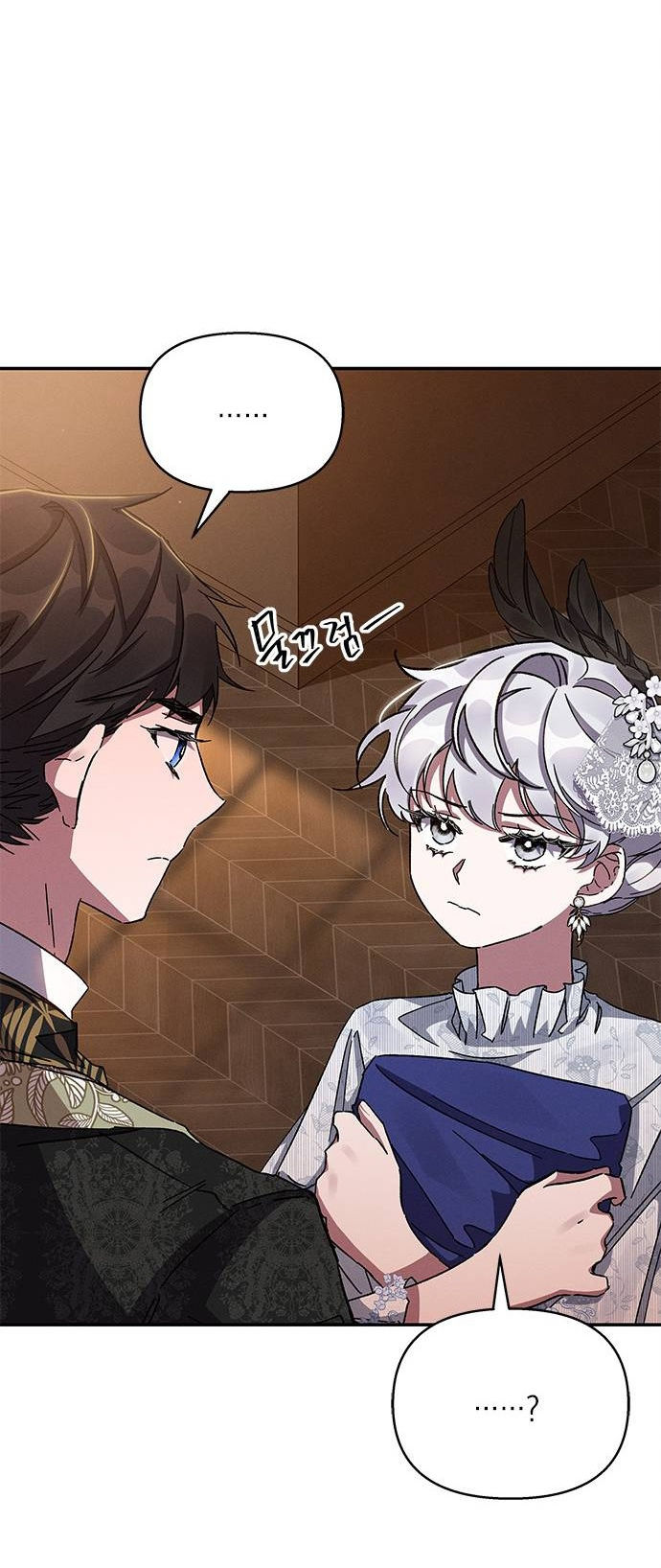 ôi kẻ thù không đội trời chung thân ái của tôi chapter 24.1 10