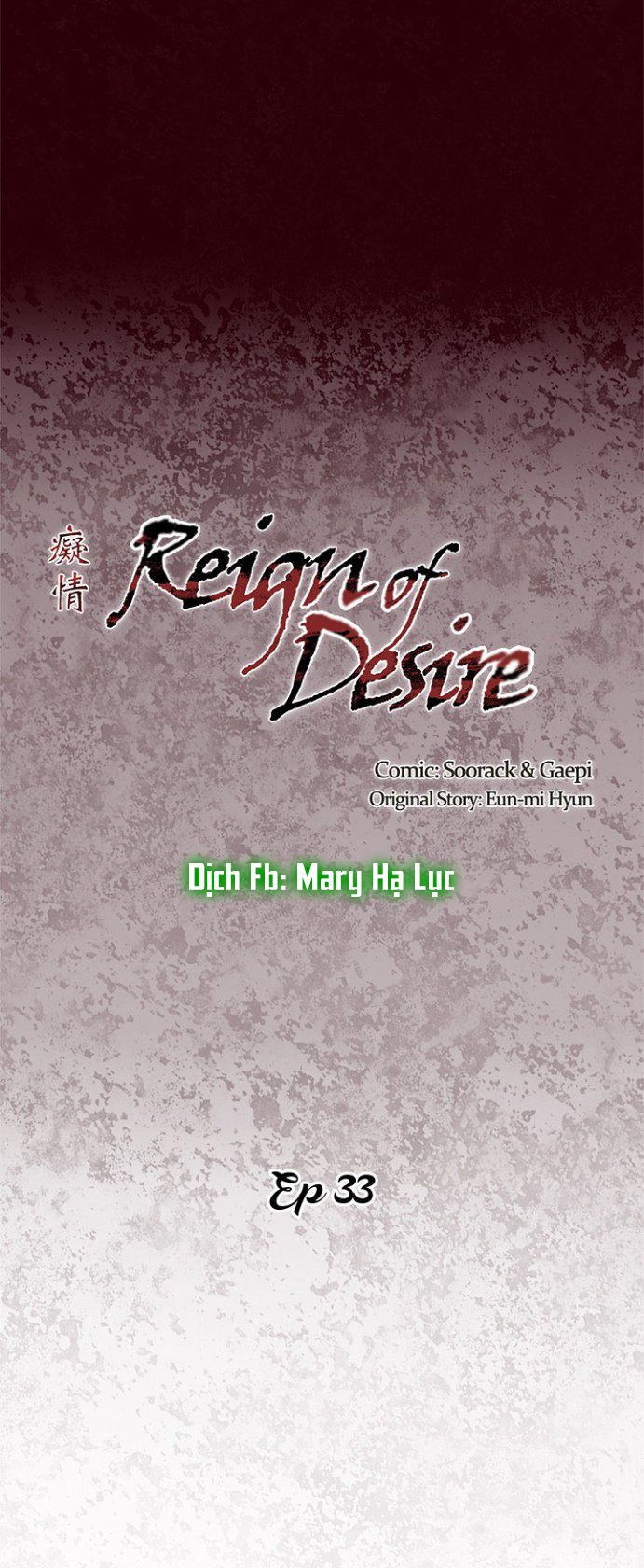 tham vọng quyền lực (full) chapter 33 10