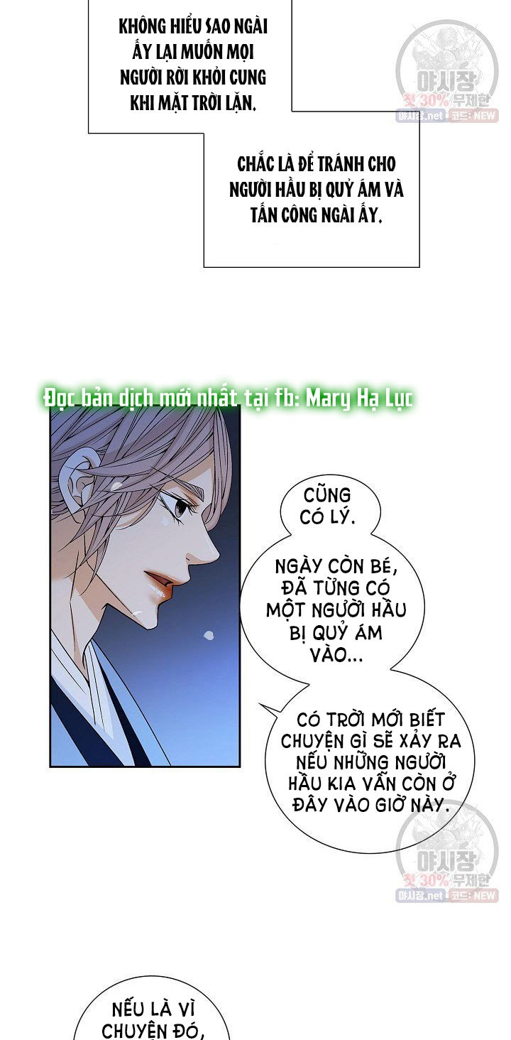 nơi cơn gió dừng chân chapter 14.2 6