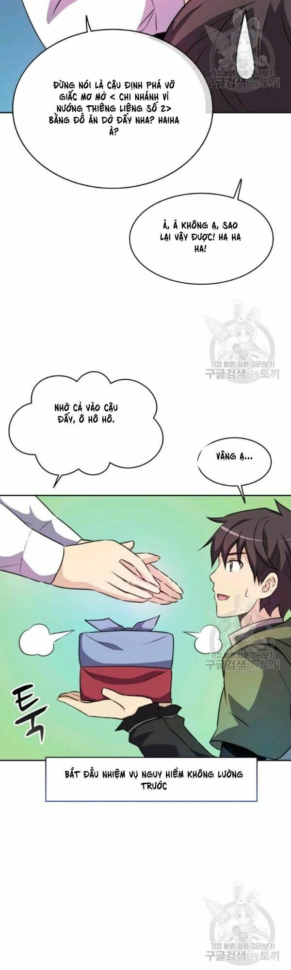 arcane sniper chapter 14 25