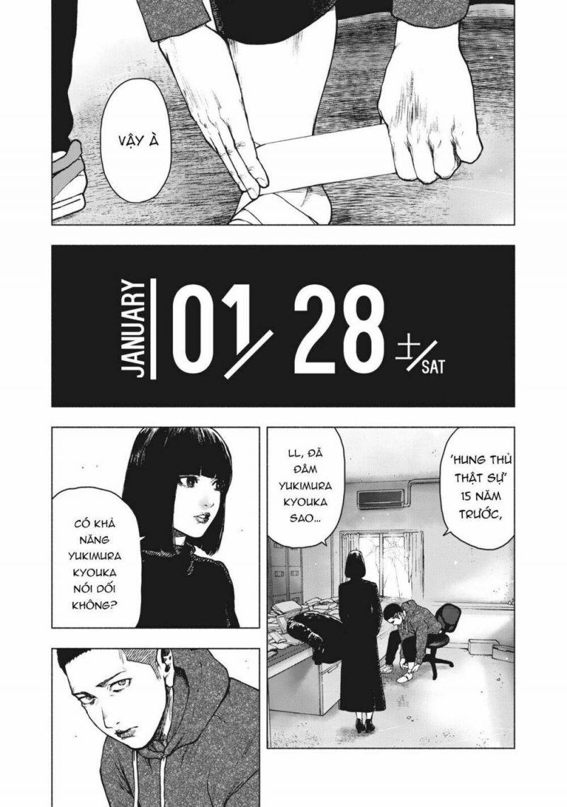 shin'ai naru boku e satsui wo komete chapter 59 1