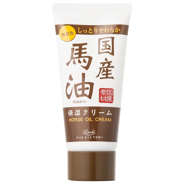 Kem dưỡng da tay và móng tay chiết xuất dầu ngựa Horse Oil Cream