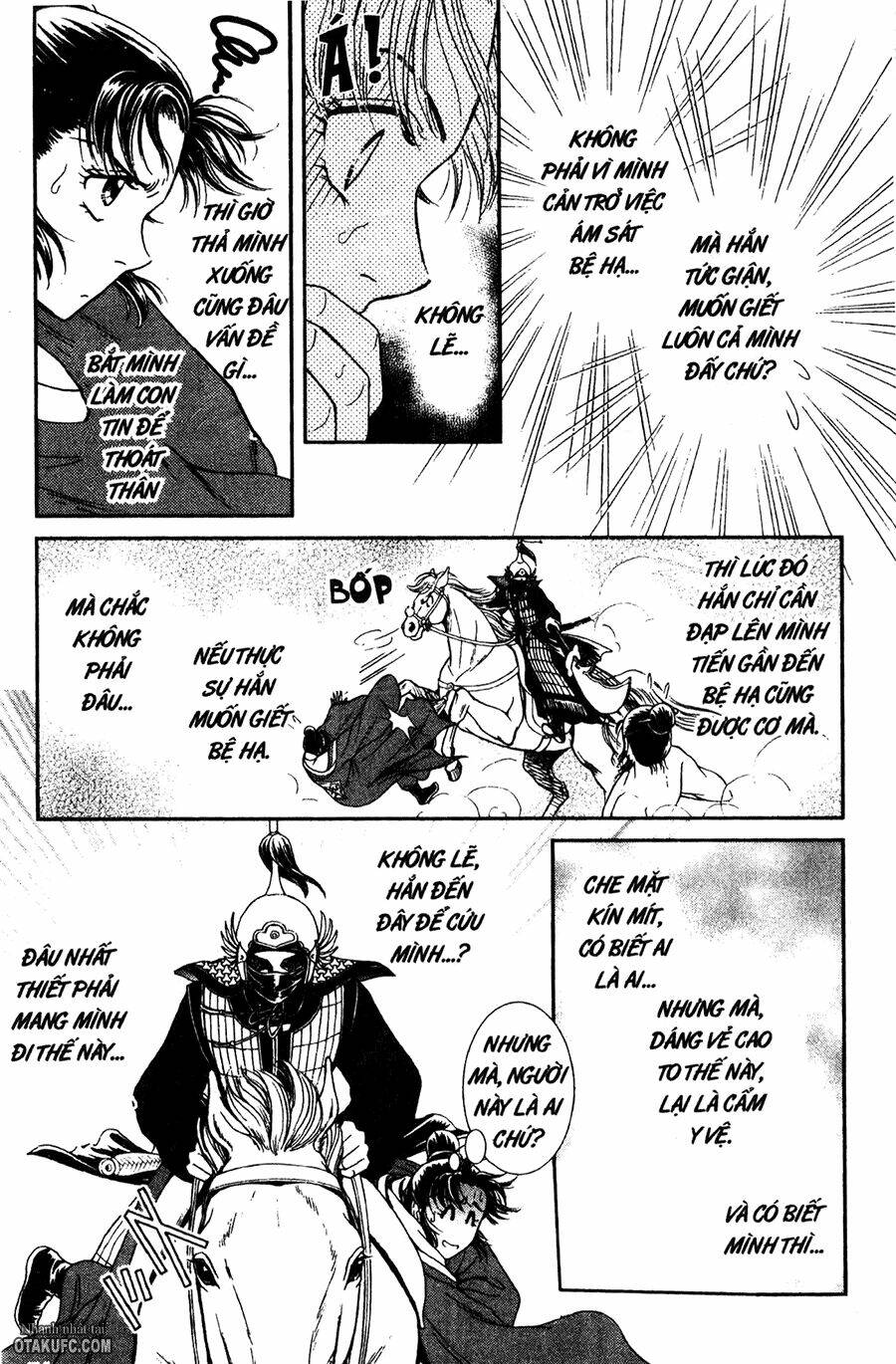 shin saiseien - minouchou kyuutei monogatari chapter 18 23