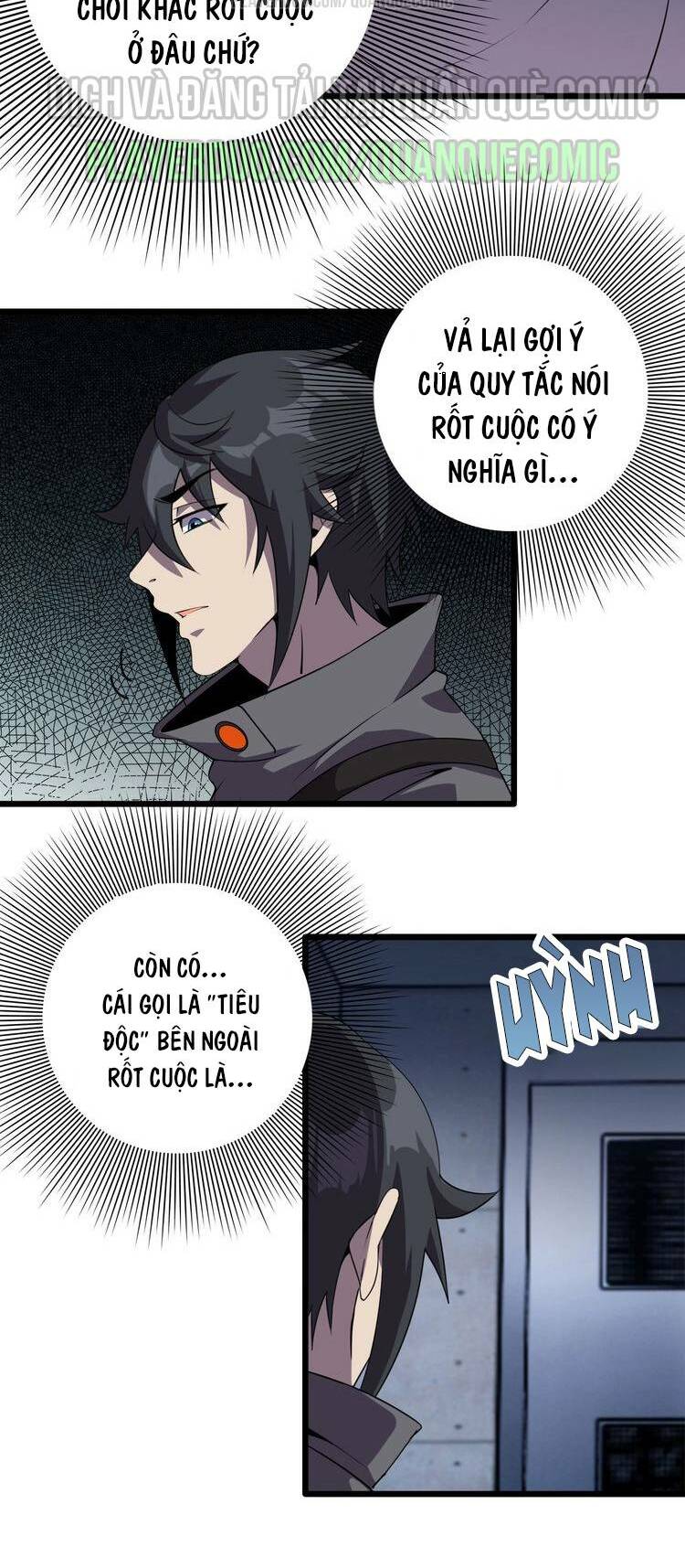 chào mừng đến thế giới cực lạc chapter 56 2